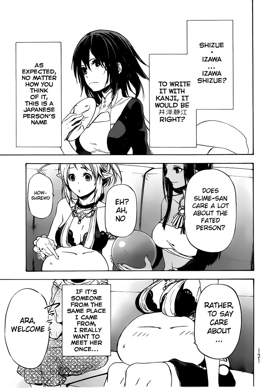 Tensei Shitara Slime Datta Ken, Chapter 6 image 16
